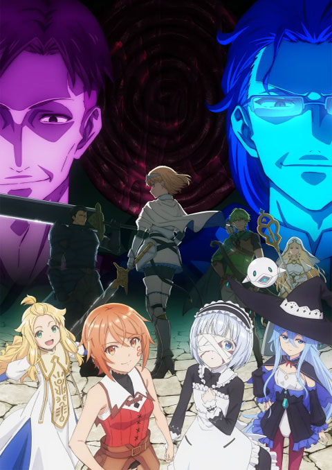 Omae Gotoki ga Maou ni Kateru to Omou na กระจอกอย่างแกยังไงก็แพ้จอมมาร ซับไทย [จบแล้ว]
