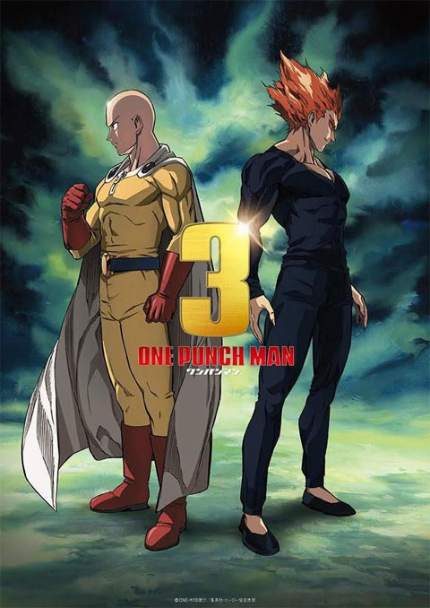 One Punch Man 3 วันพันช์แมน (ภาค3) ซับไทย [จบแล้ว]