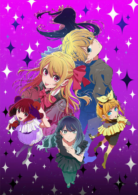 [Oshi no Ko] 3rd Season เกิดใหม่เป็นลูกโอชิ (ภาค3) ซับไทย [จบแล้ว]