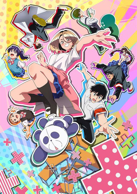 Ponkotsu Fuuki Iin to Skirt take ga Futekisetsu na JK no Hanashi ซับไทย