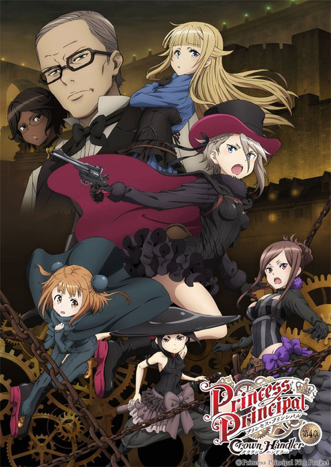 Princess Principal: Crown Handler Movie 4 องค์หญิงสายลับ ซับไทย [The Movie]
