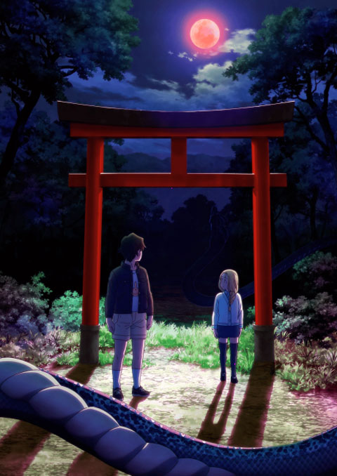 Reiwa no Dara-san คุณดาระ ตำนานยุคเรวะ ซับไทย