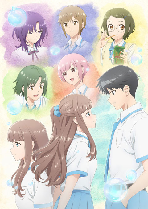 Replica Datte, Koi wo Suru รักฉันเทียมเธอ ซับไทย