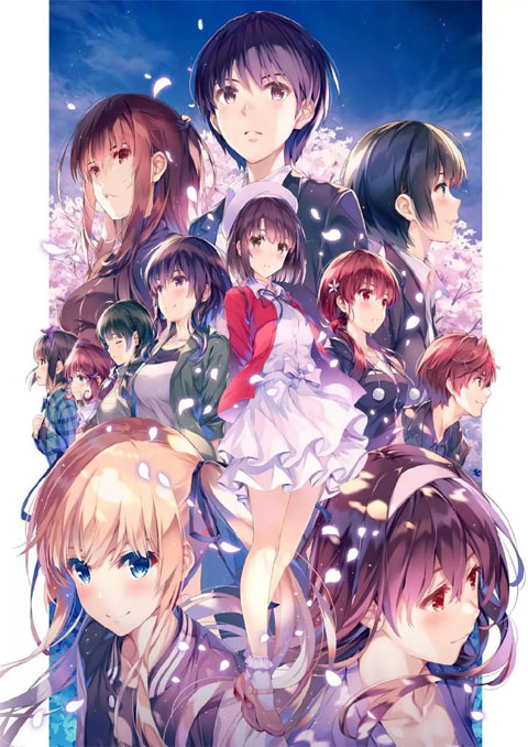 Saenai Heroine No Sodatekata Fine วิธีปั้นสาวบ้านให้มาเป็นนางเอกของผม ซับไทย [The Movie]