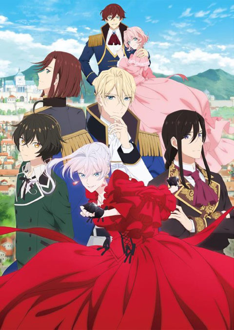 Saigo ni Hitotsu dake Onegai Shite mo Yoroshii Deshou ka สุดท้ายนี้ขอเพียงอย่างหนึ่งได้ไหมคะ ซับไทย [จบแล้ว]