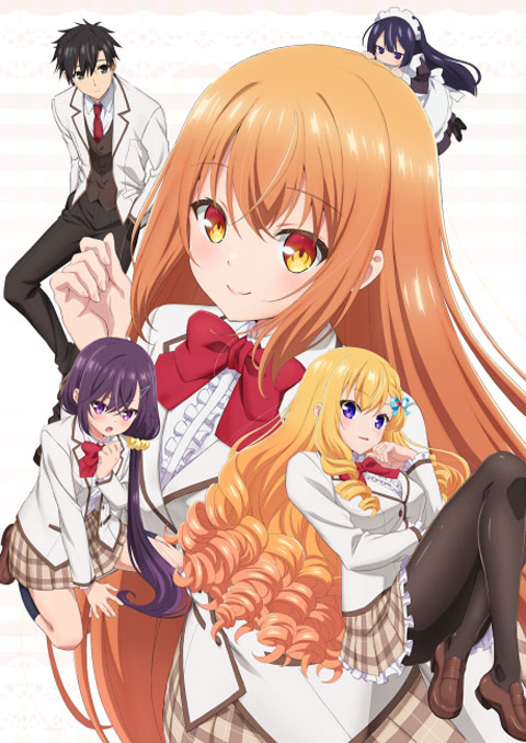 Saijo no Osewa: Takane no Hanadarake na Meimonkou de, Gakuin Ichi no Ojou-sama (Seikatsu Nouryoku Kaimu) wo Kagenagara Osewa suru Koto ni Narimashita ผู้ดูแลเด็กสาว: ผมกลายเป็นผู้ดูแลแบบลับ ๆ ของคุณหนู (ที่ไม่มีความสามารถในการดำรงชีพ) ที่แสนเพียบพร้อมของโ