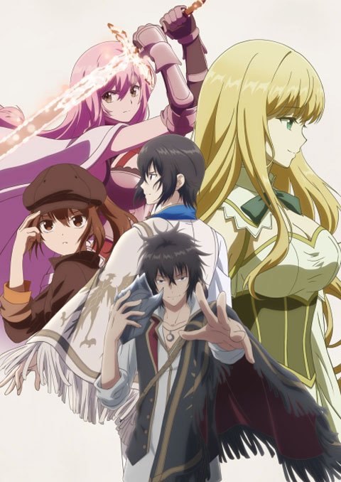 Saikyou Degarashi Ouji no Anyaku Teii Arasoi: Munou wo Enjiru SS Rank Ouji wa Koui Keishou-sen wo Kage kara Shihai suru การฉวยโอกาสยึดบัลลังก์อย่างลับๆ ของเจ้าชายผู้จืดชืด ซับไทย