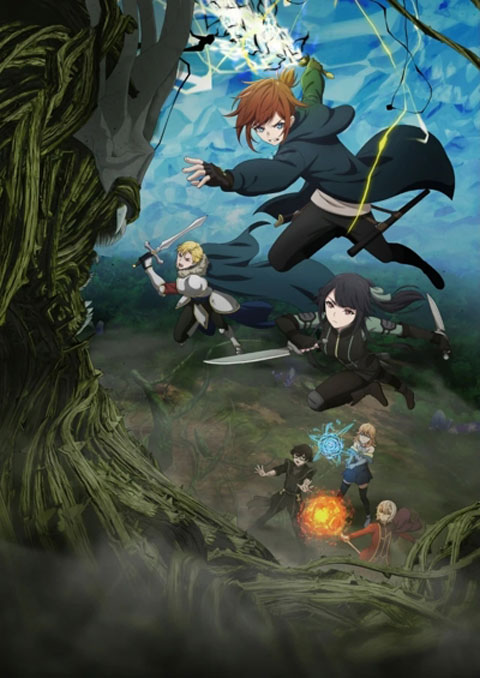 Saikyou no Ousama, Nidome no Jinsei wa Nani wo Suru? 2nd Season จุดจบของราชาผู้เกิดใหม่ (ภาค2) ซับไทย