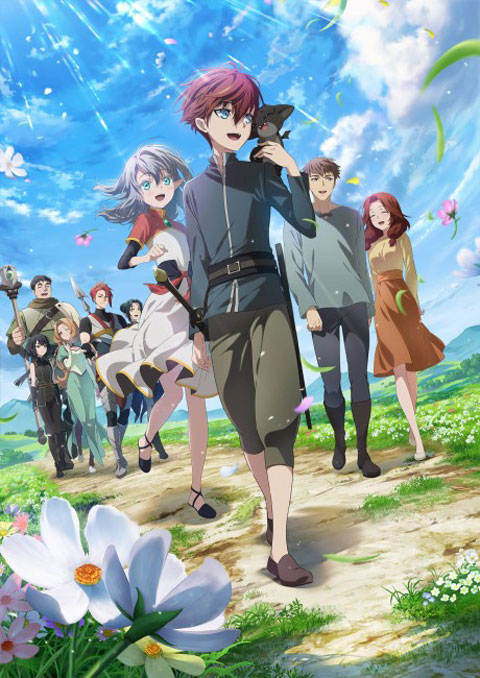 Saikyou no Ousama, Nidome no Jinsei wa Nani wo Suru? จุดจบของราชาผู้เกิดใหม่ ซับไทย [จบแล้ว]