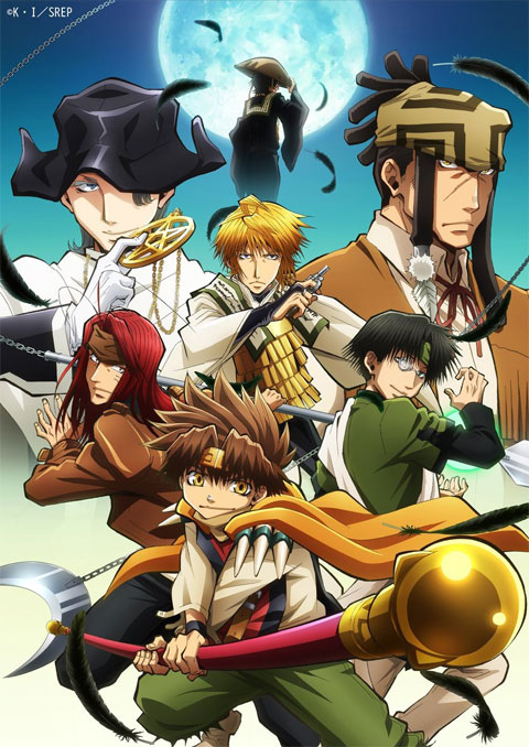 Saiyuki Reload: Zeroin สี่แสบฝ่าแดนทมิฬ ไซยูกิ ซับไทย [จบแล้ว]