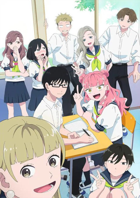 Seihantai na Kimi to Boku ลุ้นรักฉบับคู่ต่างขั้ว ซับไทย [จบแล้ว]