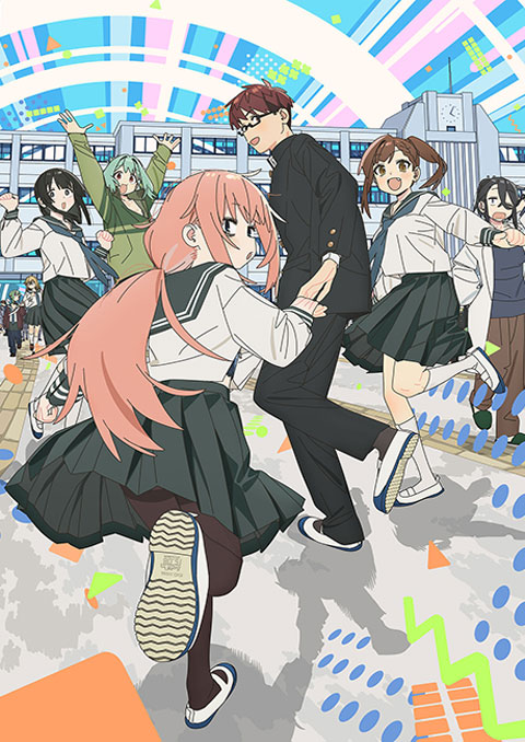 Seitokai ni mo Ana wa Aru! สภานักเรียนฉบับรั่ว! ซับไทย