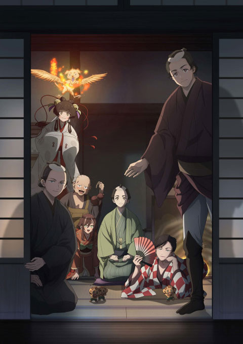 Shabake ซับไทย [จบแล้ว]