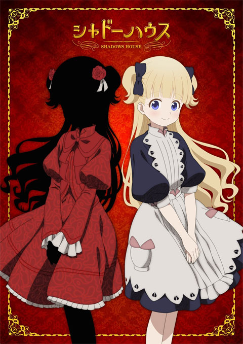 Shadows House ชาโดว์ เฮาส์ ซับไทย [จบแล้ว]