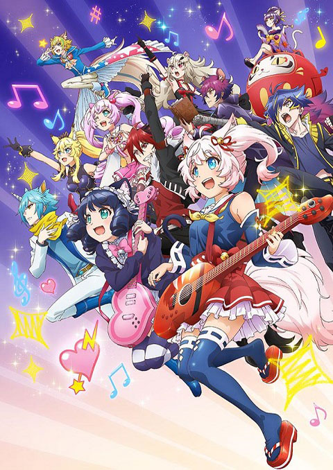 Show by Rock!! Stars!! (ภาค4) ซับไทย [จบแล้ว]