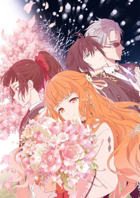 Shunkashuutou Daikousha: Haru no Mai ลำนำรักผู้พิทักษ์ฤดูกาล ภาควสันตลีลา ซับไทย