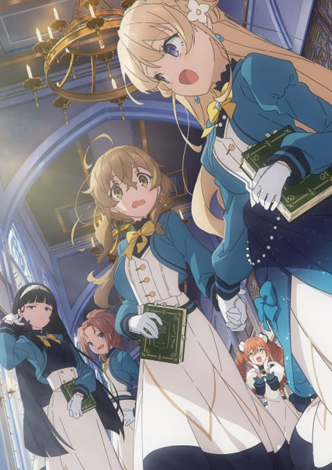 Silent Witch: Chinmoku no Majo no Kakushigoto ไซเลนต์วิตช์ ความลับของแม่มดแห่งความเงียบ ซับไทย [จบแล้ว]