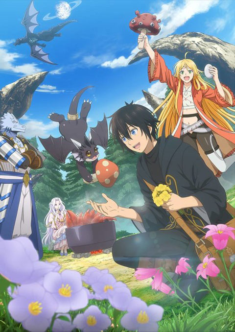 Sozai Saishuka no Isekai Ryokouki บันทึกการเดินทางต่างโลกของนักเก็บวัสดุ ซับไทย [จบแล้ว]