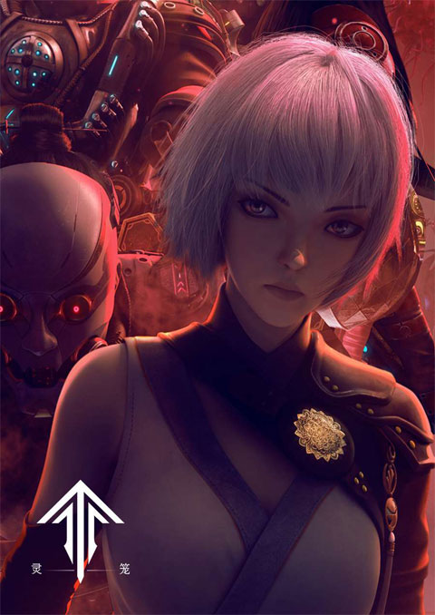 Spirit Cage Incarnation กำเนิดเกิดใหม่ ซับไทย