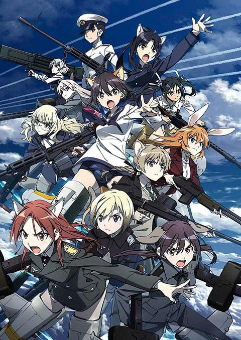 Strike Witches Road to Berlin 3 กกน ลอยฟ้า (ภาค3) ซับไทย [จบแล้ว]