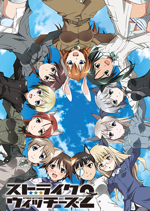 Strike Witches SS2 สไตรค์ วิทช์ กกน ลอยฟ้า (ภาค2) ซับไทย [จบแล้ว]