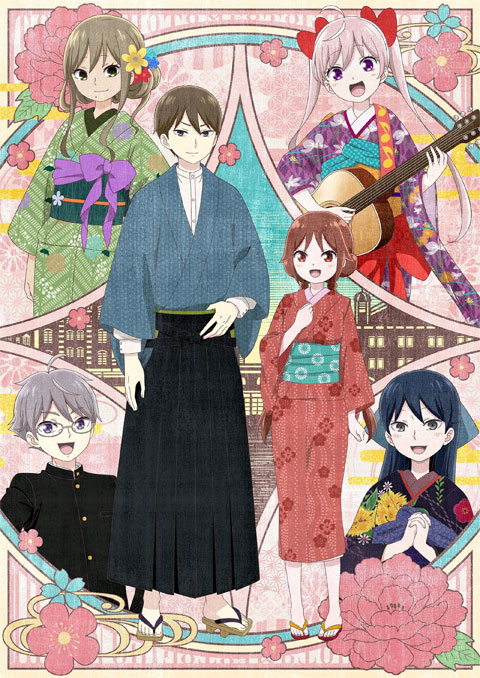 Taishou Otome Otogibanashi เรื่องเล่าของสาวน้อยยุคไทโช ซับไทย [จบแล้ว]