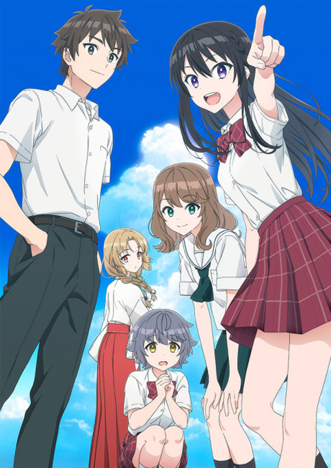 Tenkousaki no Seiso Karen na Bishoujo ga, Mukashi Danshi to Omotte Issho ni Asonda Osananajimi datta Ken โอ้โห ฉันคิดผิดเกี่ยวกับเธอไปมากเลย ซับไทย