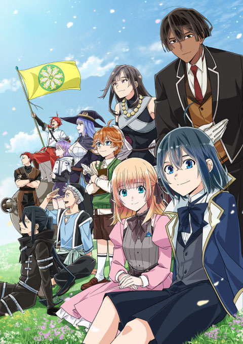 Tensei Kizoku, Kantei Skill de Nariagaru 3 เกิดใหม่เป็นขุนนาง ขึ้นเป็นใหญ่ด้วยสกิลประเมิน (ภาค3) ซับไทย