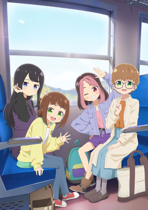 Tetsuryou! meet with Tetsudou Musume เท็ตสึเรียว! พบกับเท็ตสึโดะ มุสุเมะ ซับไทย