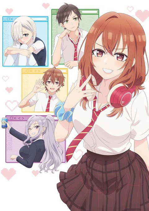 Tomodachi no Imouto ga Ore ni dake Uzai น้องสาวเพื่อนตัวร้ายกับนายจืดจาง ซับไทย [จบแล้ว]