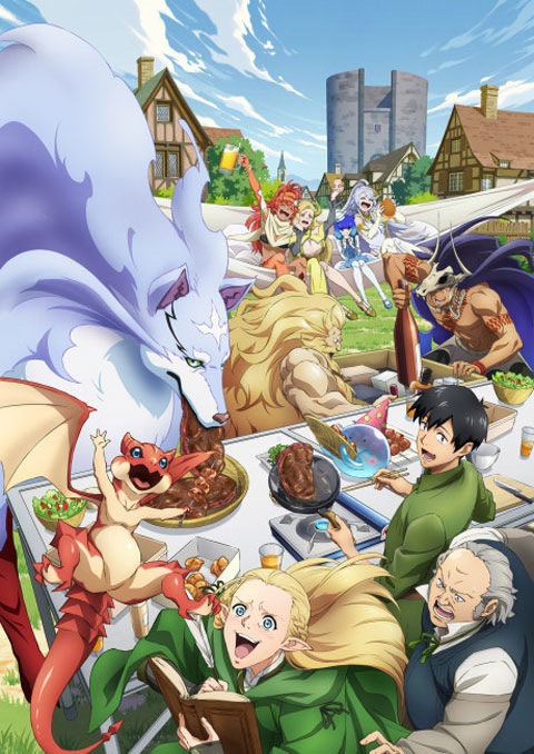 Tondemo Skill de Isekai Hourou Meshi 2 สกิลสุดพิสดารกับมื้ออาหารในต่างโลก (ภาค2) ซับไทย [จบแล้ว]