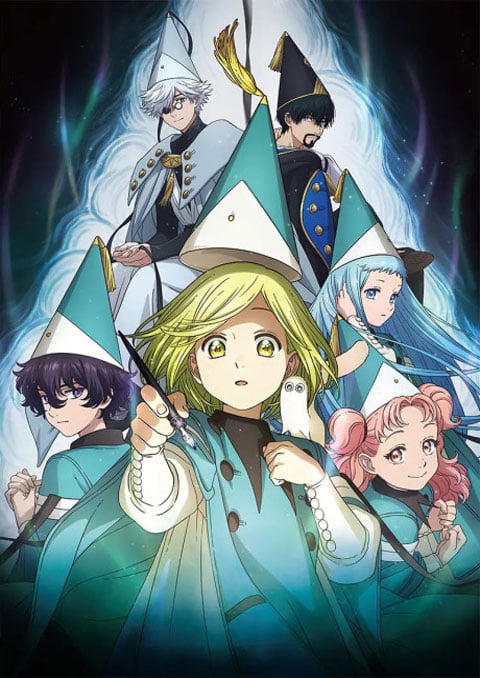 Tongari Boushi no Atelier จอมเวทฝึกหัด กับ หมวกมหัศจรรย์ ซับไทย
