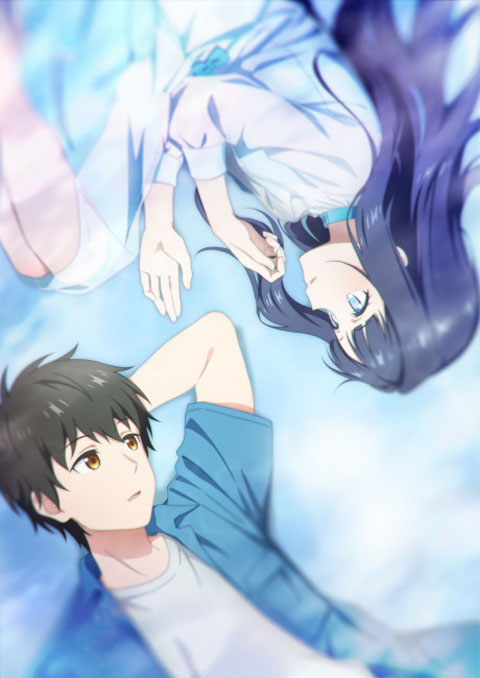 Toumei na Yoru ni Kakeru Kimi to, Me ni Mienai Koi wo Shita ความรักที่มองไม่เห็นภายใต้ท้องฟ้ายามค่ำคืนอันแจ่มใส ซับไทย