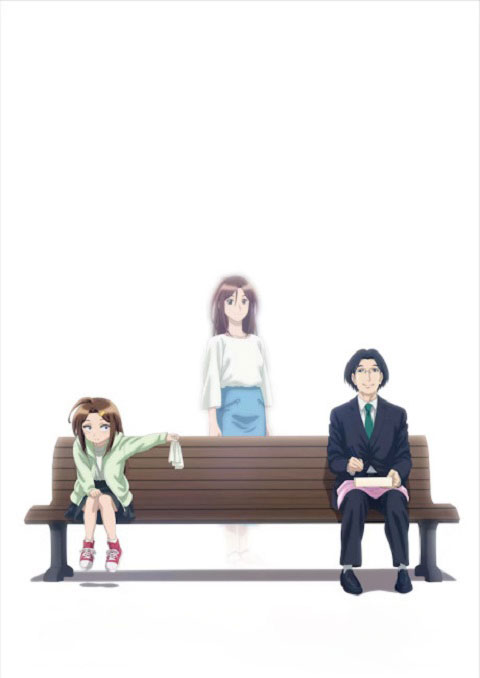 Tsuma Shougakusei ni Naru เมื่อภรรยาของผมกลายเป็นนักเรียนชั้นประถม ซับไทย [จบแล้ว]