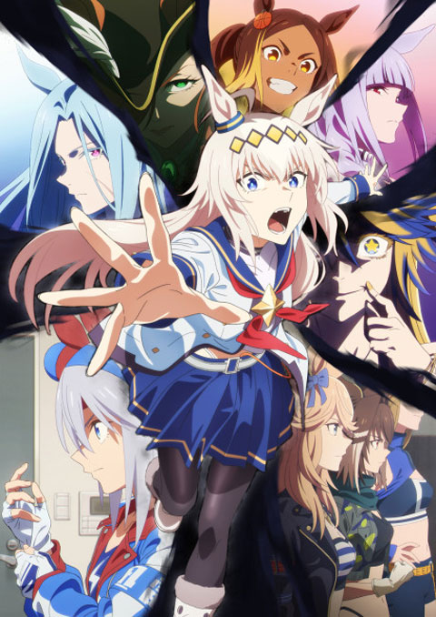 Uma Musume: Cinderella Gray Part 2 สู้เพื่อฝัน ม้าสาวซินเดอเรลล่า (พาร์ท2) ซับไทย [จบแล้ว]