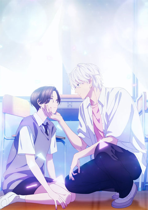 Uruwashi no Yoi no Tsuki เมื่อสาวหล่อขอมีรัก ซับไทย [จบแล้ว]