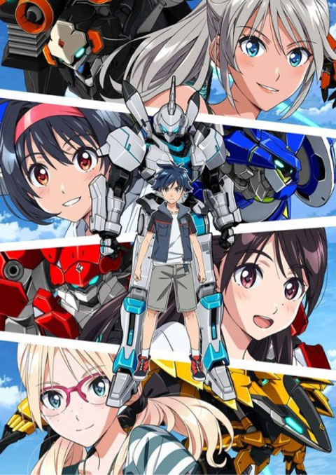 Vertex Force เวอร์เท็กซ์ ฟอร์ซ ซับไทย