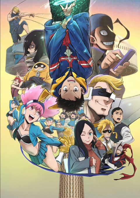 My Hero Academia Vigilante: Boku no Hero Academia ILLEGALS 2nd Season วิจิลันเต -มายฮีโร่ อคาเดเมีย อิลลิกัลส์ (ภาค2) ซับไทย [จบแล้ว]