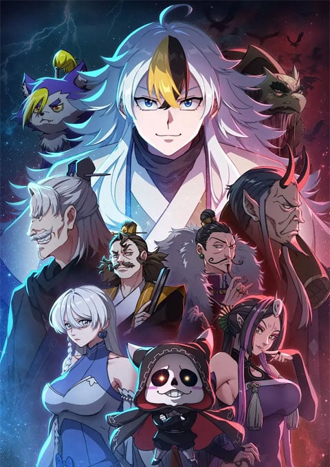 Wan Ren Zhi Shang (Above Myriads) เหนือผู้คนนับหมื่น ซับไทย