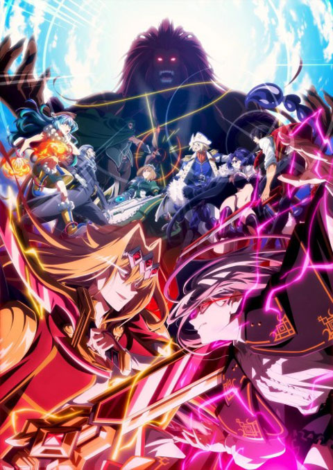 Yasei no Last Boss ga Arawareta! 2 อุบัติการณ์ลาสบอสสุดแกร่ง (ภาค2) ซับไทย