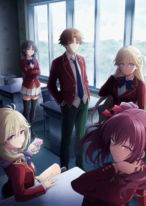 Youkoso Jitsuryoku Shijou Shugi no Kyoushitsu e 4th Season 2-nensei-hen Ichi Gakki ขอต้อนรับสู่ห้องเรียนนิยม (เฉพาะ) ยอดคน ปี 2 เทอม 1 (ภาค4) ซับไทย