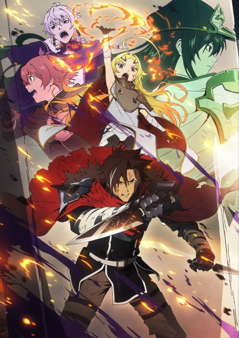 Yuusha Kei ni Shosu: Choubatsu Yuusha 9004-tai Keimu Kiroku ผู้กล้าโทษประหาร : บันทึกการรับโทษของหน่วยผู้กล้าต้องโทษ 9004 ซับไทย [จบแล้ว]