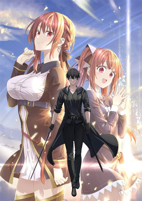 Yuusha Party wo Oidasareta Kiyoubinbou เก่งรอบด้านแต่ไร้ทีเด็ด เลยถูกเฉดหัวจากปาร์ตี้ผู้กล้า ซับไทย [จบแล้ว]