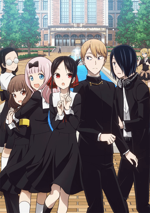 kaguya-sama wa kokurasetai s2 สารภาพรักกับคุณคางุยะซะดีๆ