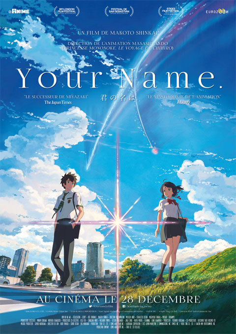 kimi no na wa. (your name) หลับตาฝัน ถึงชื่อเธอ