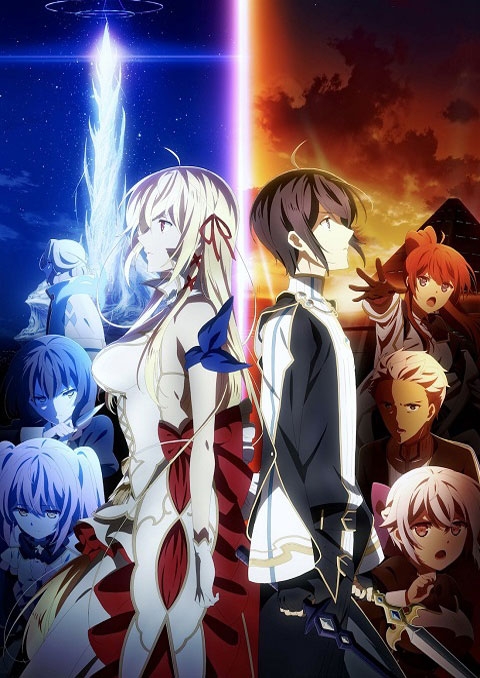 kimi to boku no saigo no senjou
