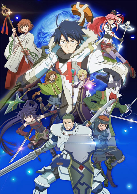 log horizon รวมพลคนติดอยู่ในเกมส์ (ภาค2)