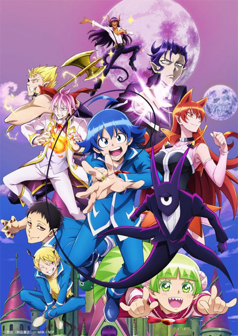 mairimashita! iruma-kun 2nd season อิรุมะคุงกับโรงเรียนปิศาจ (ภาค2)