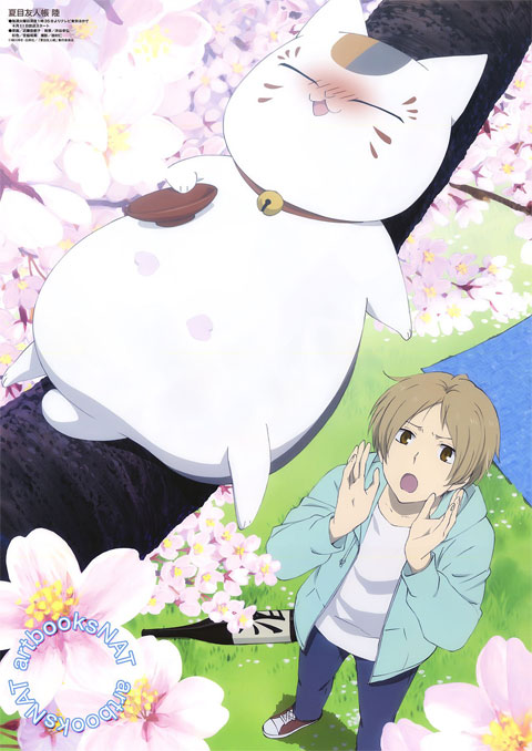 natsume yuujinchou roku นัตสึเมะกับบันทึกพิศวง (ภาค6)