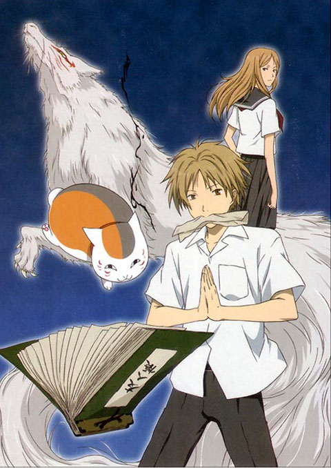 natsume yuujinchou นัตสึเมะกับบันทึกพิศวง (ภาค1)